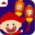 阳阳儿童识字早教课程