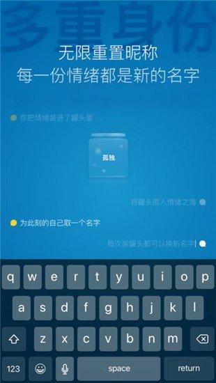 一罐破解版防封号