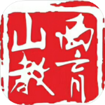 山西教育网官网咨询