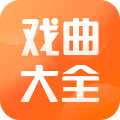 戏曲大全河南豫剧全场视频