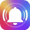手机铃声精灵最新版本下载安装
