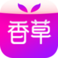 香草交友最新版