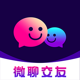 微聊手表app