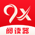 9x阅读器小说旧版本