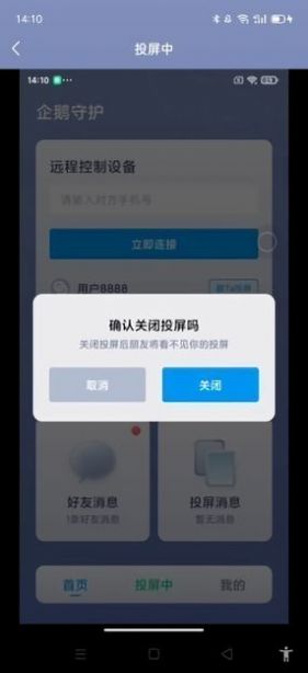 荔枝文学最新版