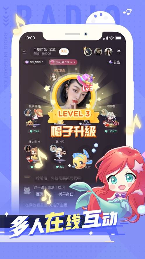 小次元软件下载安装官网免费苹果手机