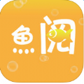 鱼阅免费小说安卓版