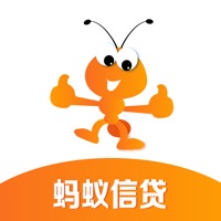 蚂蚁信贷免费版下载