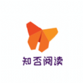 知否阅读最新版小说在线阅读免费下载全文