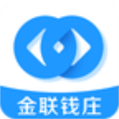 金联钱庄app下载官网最新版本安卓