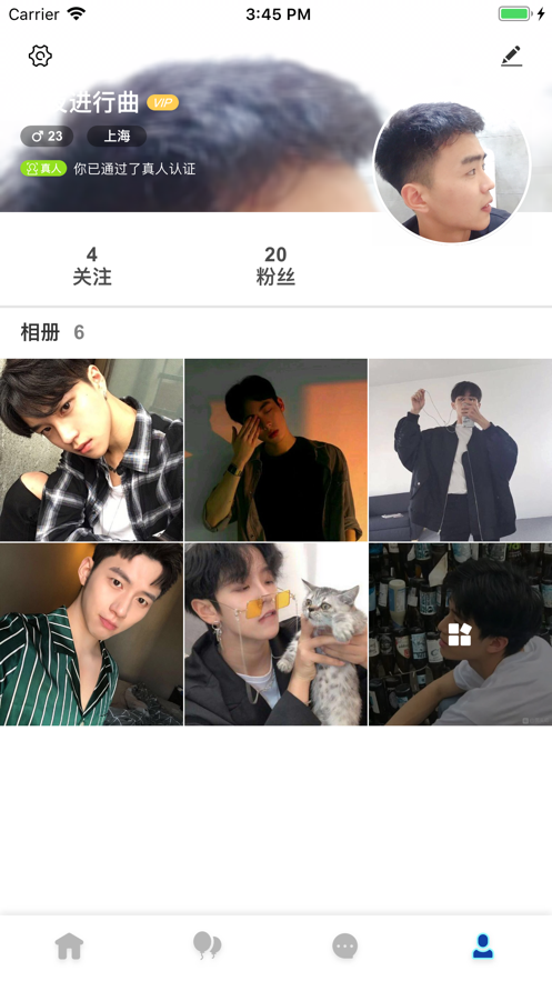 甜蜜视频交友免费版在线观看下载安装苹果