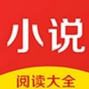 趣米小说安卓版下载