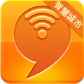 智慧城市
