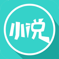 飞鸟小说免费版在线阅读下载安装