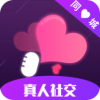 真人欢聊免费版app