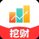 挖财宝app下载安装官网手机版
