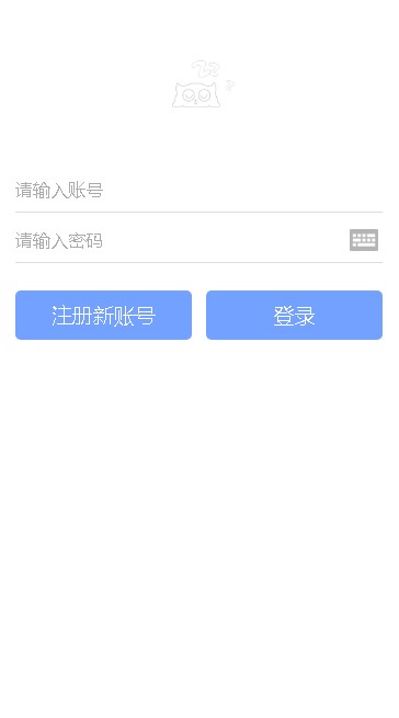 56漫画安卓版