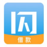 闪银至尊借款app下载