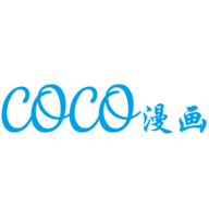 coco漫画ios