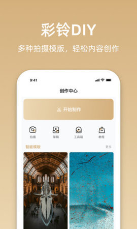 星悦音乐最新版本下载苹果手机