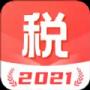 口袋个税安卓版