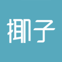 椰子安卓版