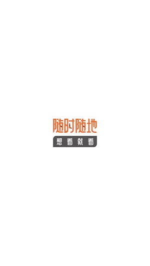 星神漫画vip免费版下载安装最新