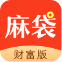 麻袋财富最新版