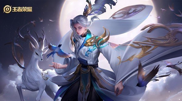 王者荣耀秒杀辅助2024版下载