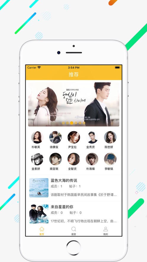 茗享赚钱app下载安装最新版本官网苹果