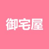 御宅屋小说app正版下载安装免费阅读全文