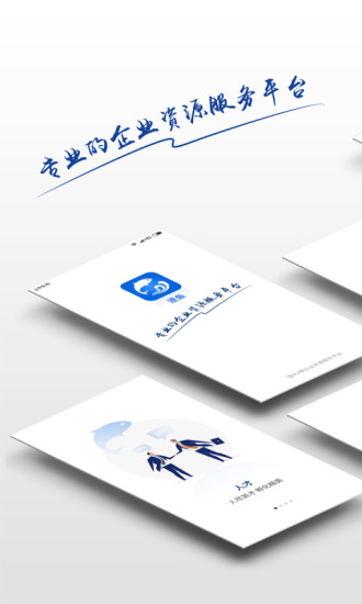 逐鱼