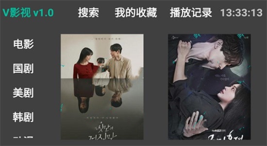 V电影百度