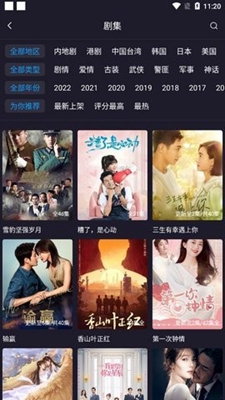 稀饭影视最新版在线观看