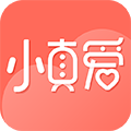 小真爱2024