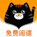 七喵小说阅读器2024版本下载手机安装