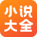 白骨精书屋网页版免费阅读全文小说