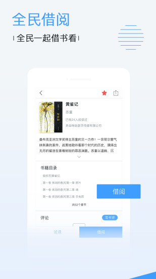 万能视频解析器最新版本