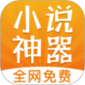 abc小说安卓免费版app