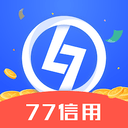 77信用贷款app下载ios