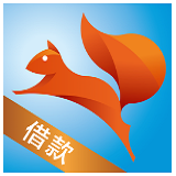 松鼠金融2021