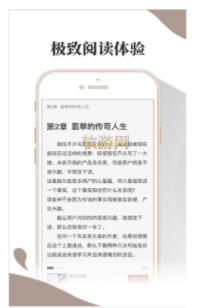 小布阅读app下载安装最新版官网苹果版