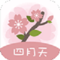 四月天贷款app