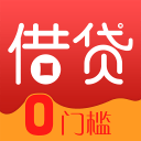 借贷零门槛安卓版