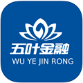 五叶金融安卓版下载安装最新版官网