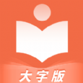 极简随心阅读手机版下载安装