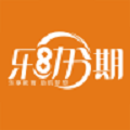 乐助分期app下载安装最新版苹果手机