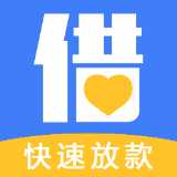 放心借贷款app官方下载安卓手机