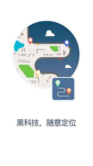 多维空间截图