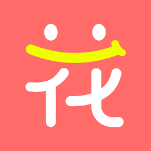 继续花免费版